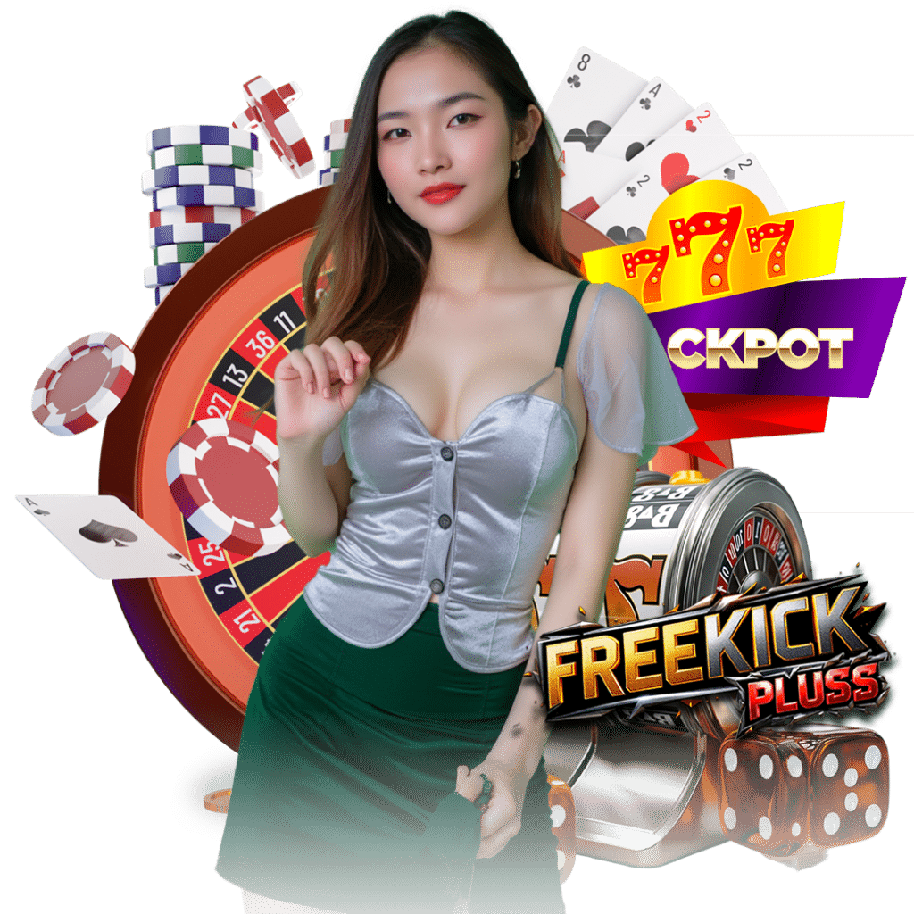 freekickplus ทรูวอเลท